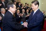 习近平会见日本国际贸易促进协会访华团