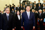 习近平会见日本国际贸易促进协会访华团