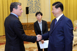 习近平会见美国客人