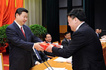 习近平出席中央党校2012年春季学期第一批进修班毕业典礼
