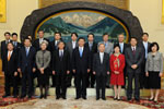 习近平会见日本客人