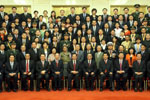 习近平会见参加纪念共青团成立90周年大会代表