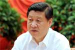 习近平出席全国党校校长会议开幕式并讲话