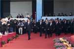习近平出席第九届中国&mdash;东盟博览会开幕式
