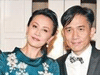 梁朝伟出席杜德伟婚宴 电眼秒杀女嘉宾