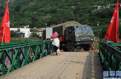 通往震中龙头山镇的道路终于打通