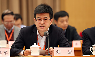上海市科技党工委书记刘岩发言