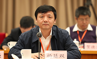 黑龙江省科技厅党组书记、厅长杨廷双发言