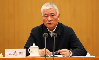 科技部党组书记、副部长王志刚主持联学活动