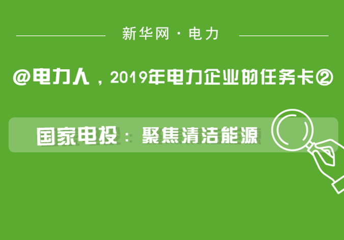 2019年末人口_西安人注意 2019年底 西安三环内全面禁绝 黑摩的(2)