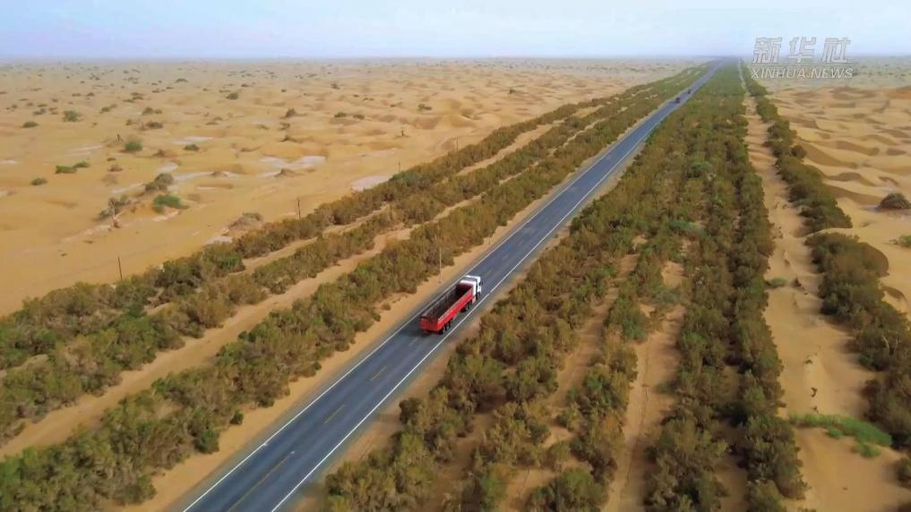 我国首条零碳沙漠公路生产绿电突破500万度