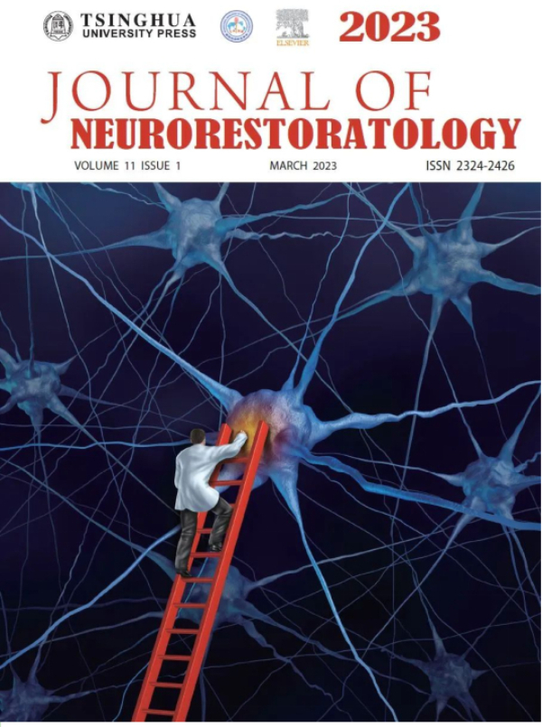 科睿唯安期刊引证报告发布《神经修复学(英文)》首个影响因子-新华网