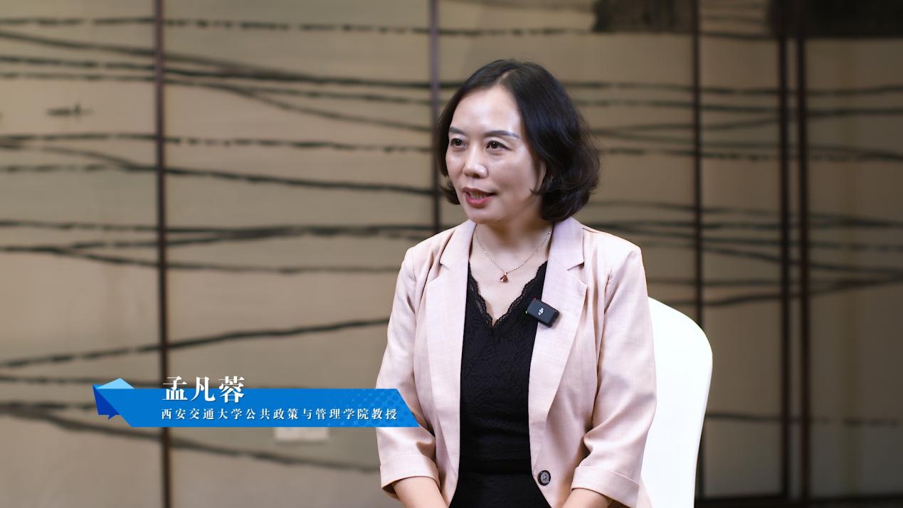 学会创新谈——孟凡蓉：提升科技社团治理效能 推动科技社团数字化转型