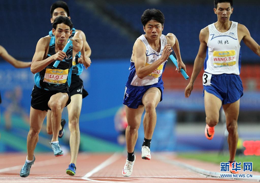 相约幸福成都田径邀请赛男子4x400米接力广西队夺冠