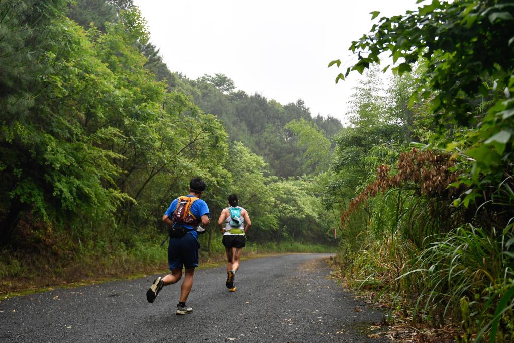 莫干山越野跑挑战赛开赛