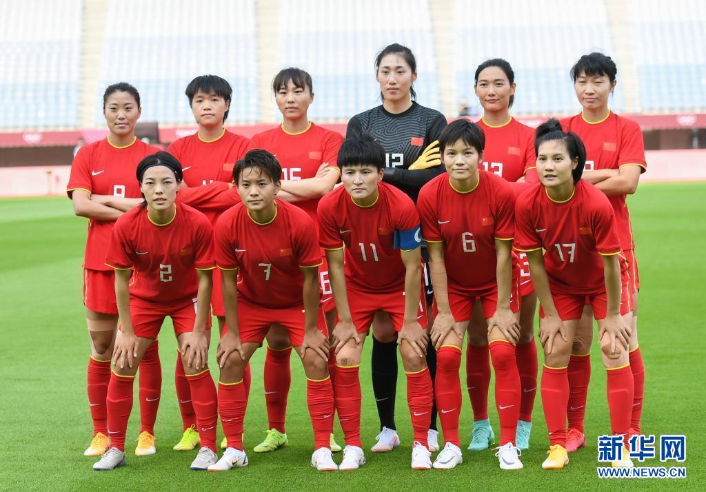 女足小组赛:中国对阵巴西