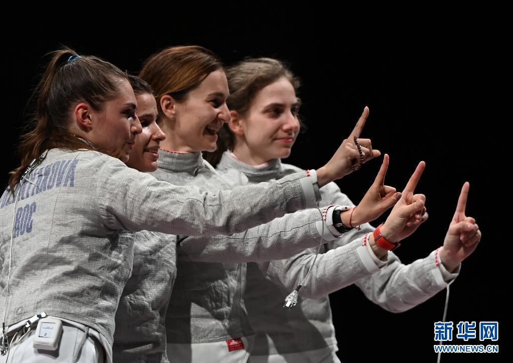 女子团体佩剑:俄罗斯运动员夺冠