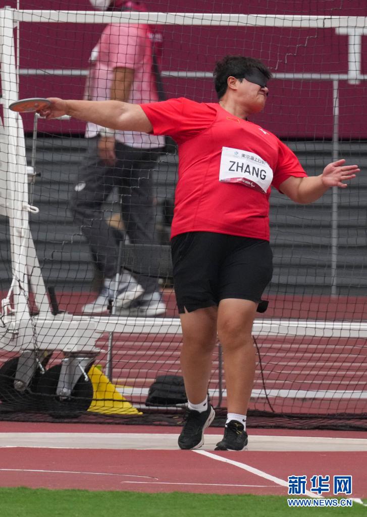 东京残奥会-田径:张亮敏夺得女子铁饼f11级冠军并刷新