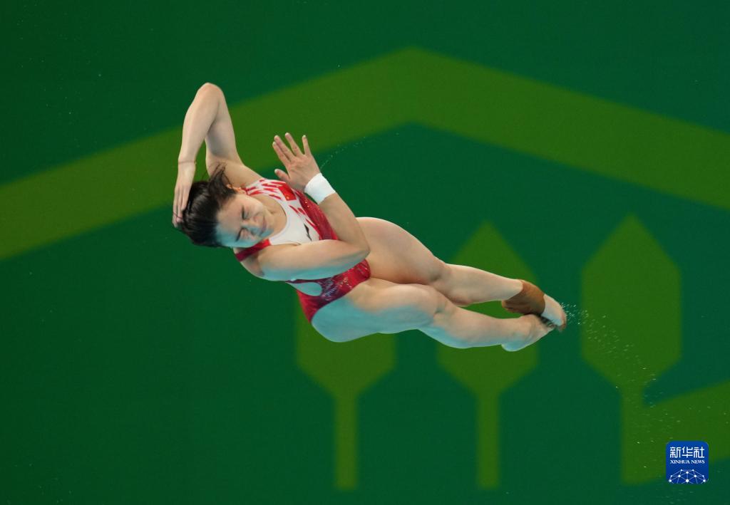 全运会跳水女子3米跳板决赛陈艺文获得金牌