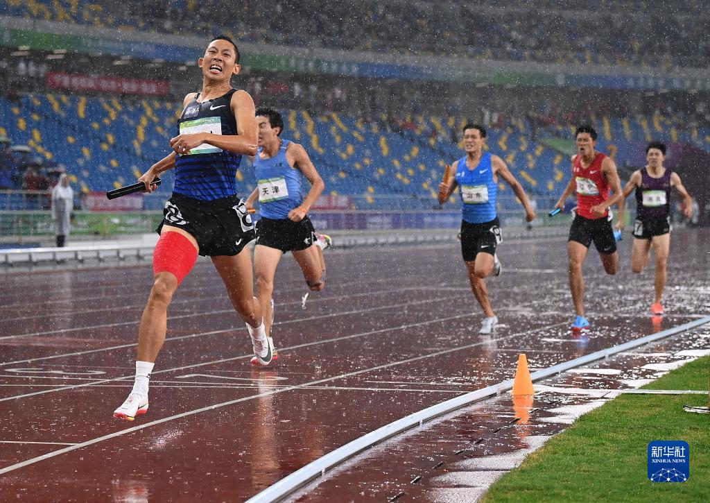 全运会-田径男子4x400米接力决赛:四川队获得冠军