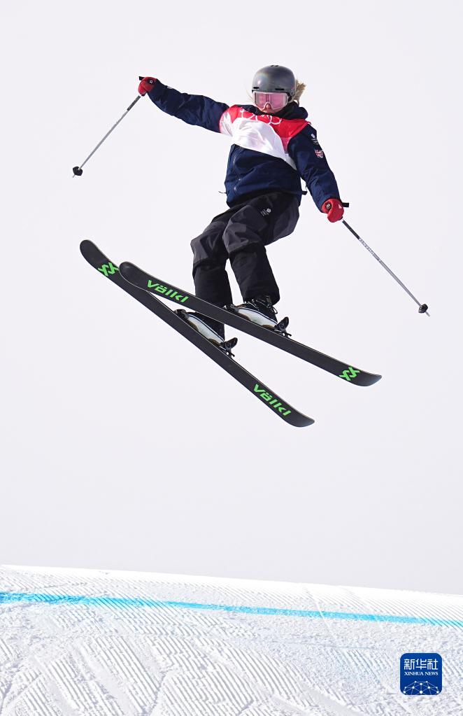 自由式滑雪女子坡面障碍技巧决赛赛况