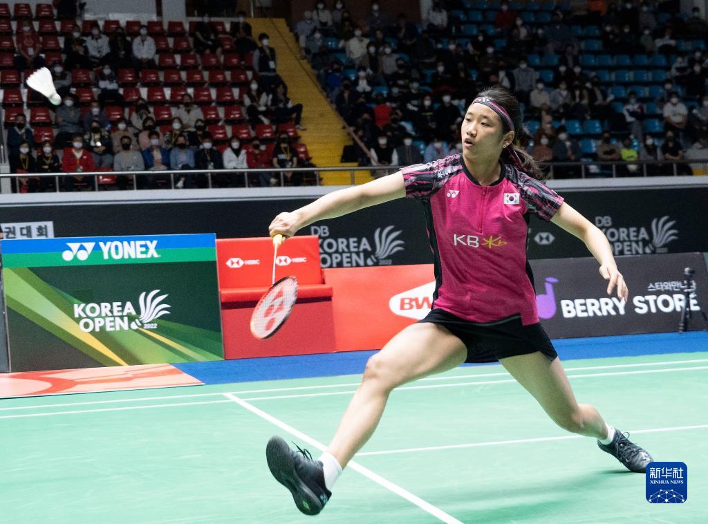 羽毛球韩国公开赛安洗莹夺得女单冠军