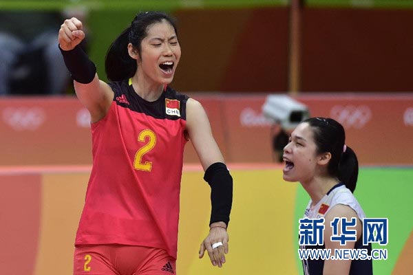 新华社体育部评出2016年中国十佳运动员