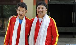 西藏欢送长跑选手多布杰征战奥运会