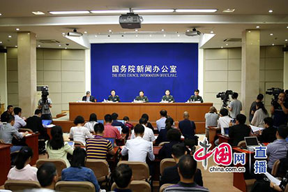 国新办就中国人民解放军建设发展有关情况举行发布会
