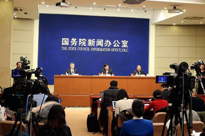国新办就《中共中央国务院关于实施乡村振兴战略的意见》有关情况举行发布会