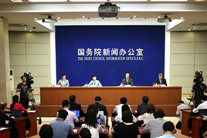 国新办就中国—东盟建立战略伙伴关系15周年暨第15届中国—东盟博览会等举行发布会