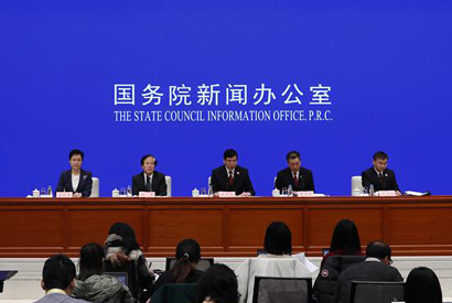 国新办就中国的生态环境检察工作情况举行发布会