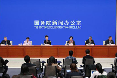 国新办就2019北京世园会筹备工作情况举行新闻发布会