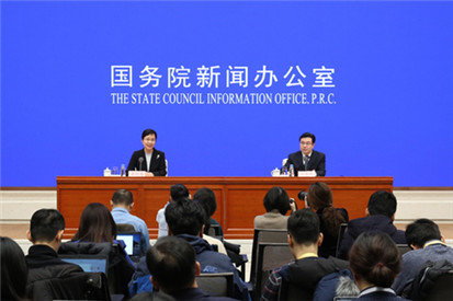 国新办举行11月份国民经济运行情况发布会