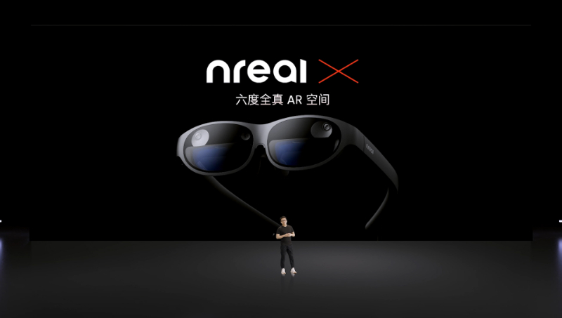 Nreal Air 2022年10月正規購入品 odmalihnogu.org