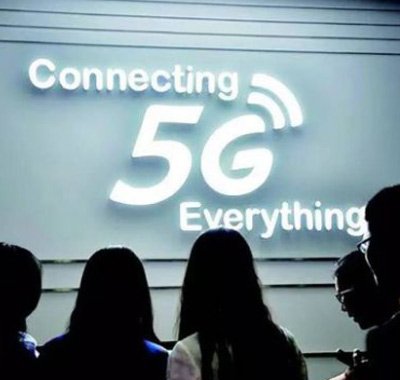 看完这6张图，你就能更了解 5G！