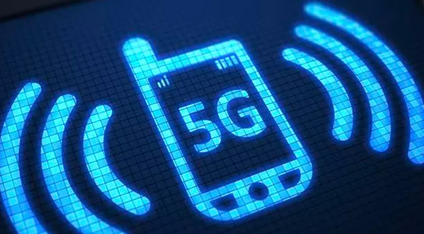 5G进度怎样？——工信部部长苗圩回应