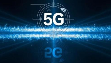 2021年我国将新建5G基站60万个