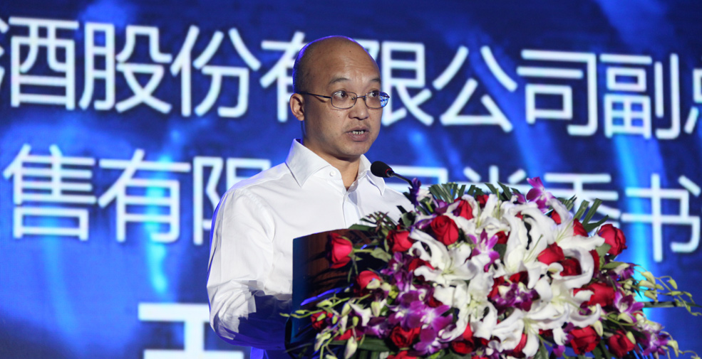 茅台集团王崇琳出席“民族品牌传播工程”启动仪式
