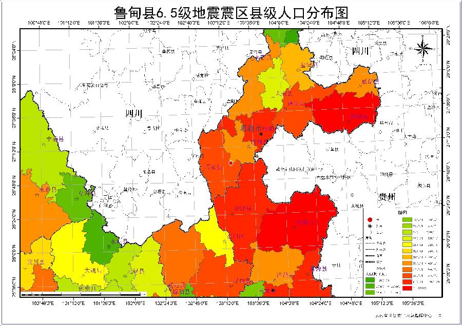 云南省的人口_云南融昌大叶种茶树主要分布在云南的哪些地区(2)