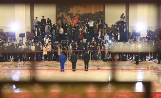 中国共产党第十九次全国代表大会今日开幕