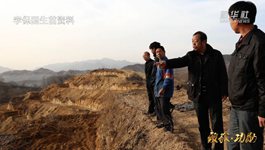 致敬&middot;功勋｜李保国：扎根太行 愚公治山