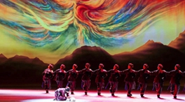 第六届全国少数民族文艺会演专题