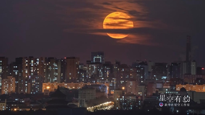 14日又见“超级月亮”,系年度“最大满月”