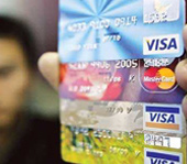 信用卡废除"全额罚息"有多难?