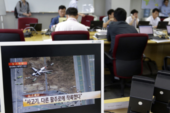 韩美将联合调查韩亚客机失事事件