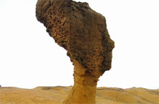 野柳地质公园