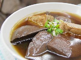 麻辣鸭血