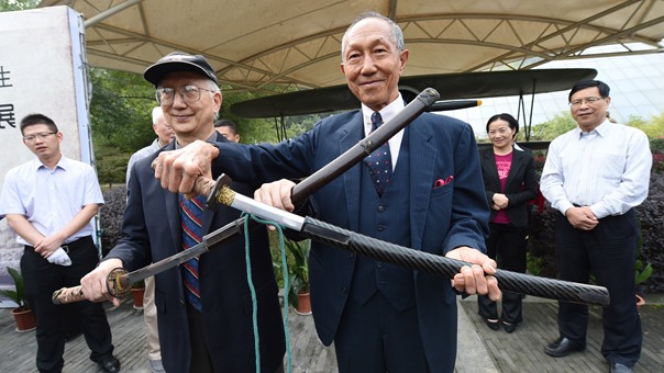 南京抗日航空烈士纪念馆获赠日军投降台湾献降军刀