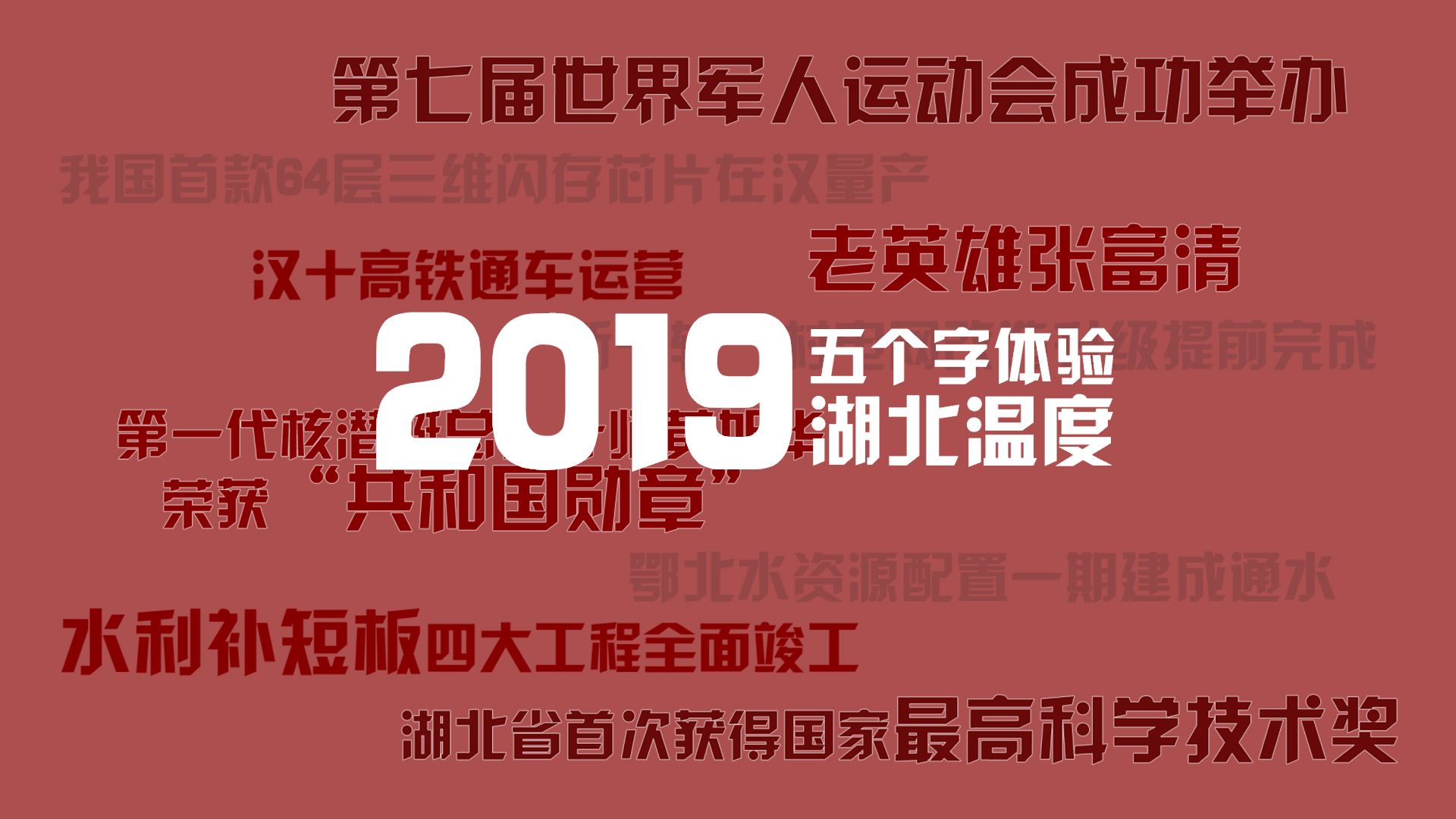 海军 实弹射击提升单舰作战能力 新华网